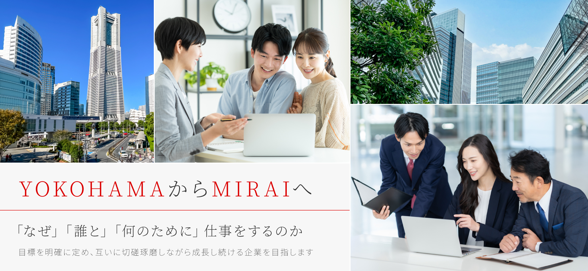 株式会社J.I developer